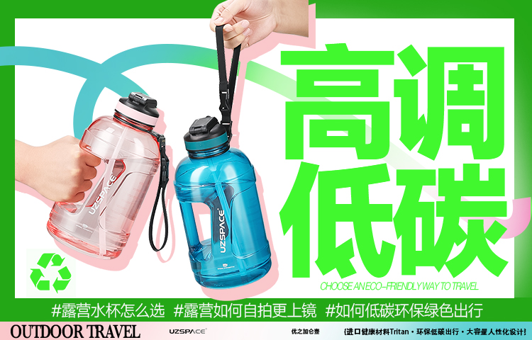 K8·凯发中国一触即发K8·凯发中国一触即发加仑壶