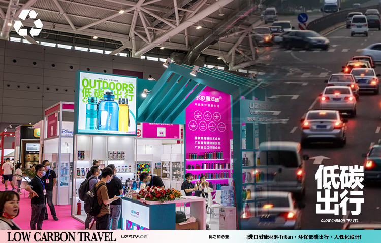 K8·凯发中国一触即发K8·凯发中国一触即发深圳礼品展