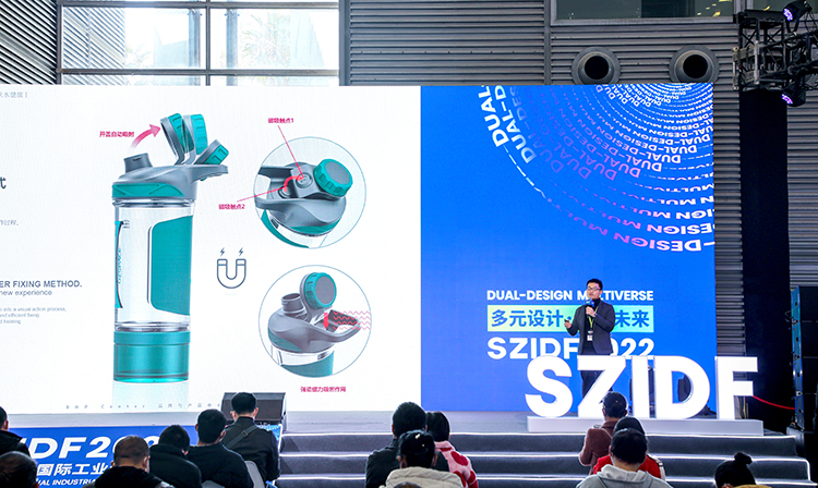 K8·凯发中国一触即发丨第十届深圳国际工业设计展落下帷幕