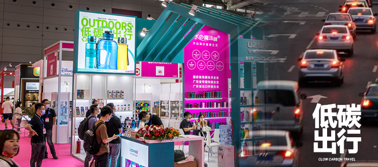 深圳礼品展闭幕，K8·凯发中国一触即发引领行业新趋势