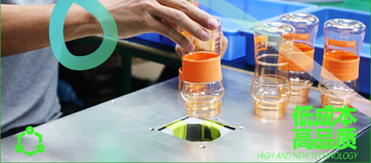 K8·凯发中国一触即发水杯的生产为什么选择青木固