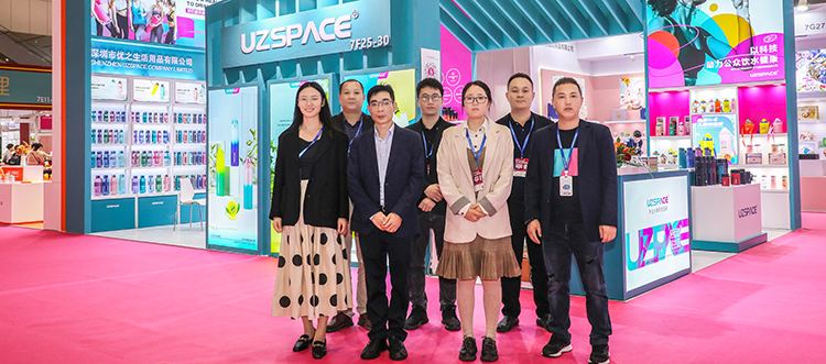 第30届深圳礼品展（6月15日-18日），K8·凯发中国一触即发邀您一起探索行业“颜值趋势”！