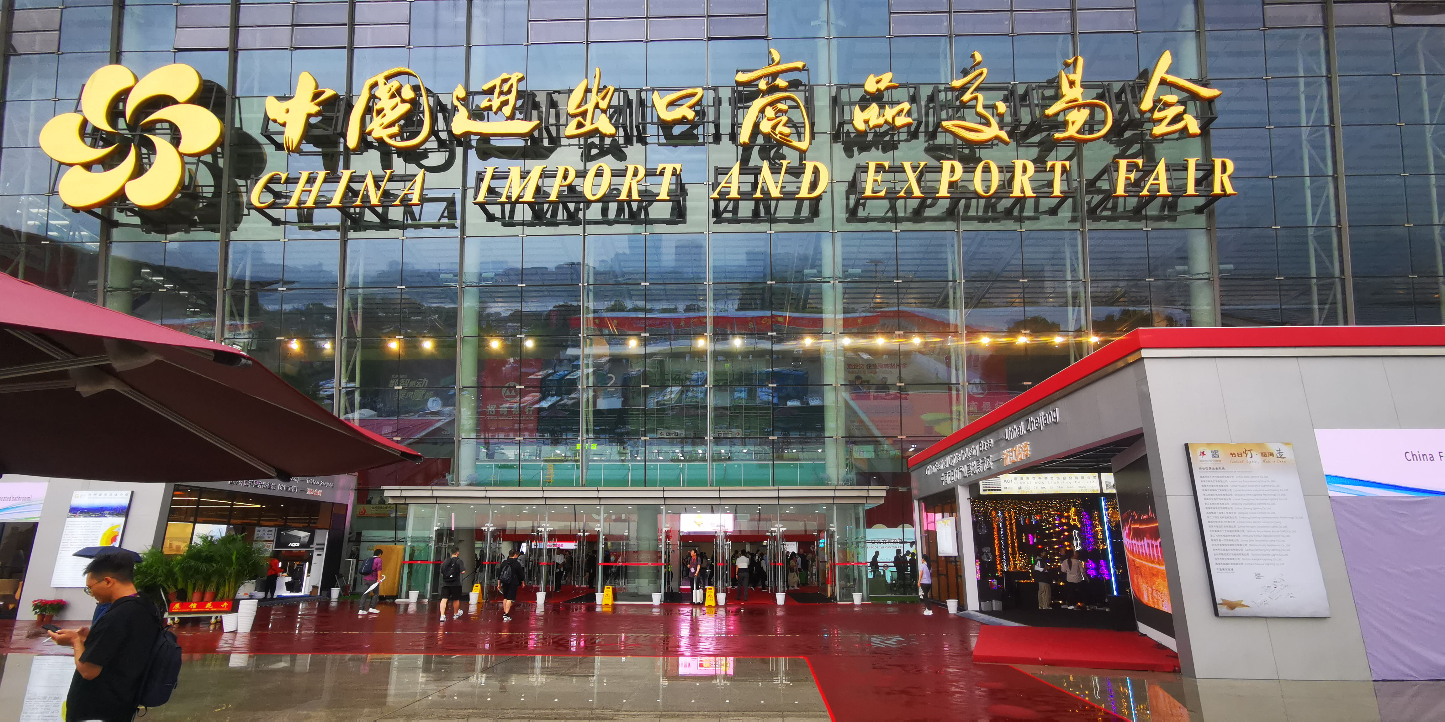 揭秘K8·凯发中国一触即发双展—K8·凯发中国一触即发的创新亮点与市场共鸣